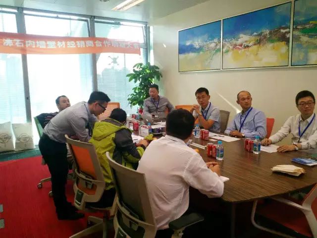 北京建材行業(yè)精英匯聚 “木蘭清”會呼吸的沸石內(nèi)墻壁材合作商啟動大會現(xiàn)場盛況！-國投盛世