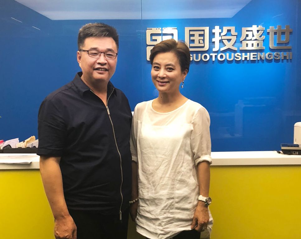 為何演藝界眾星云集國投盛世？神奇沸石告訴你-國投盛世