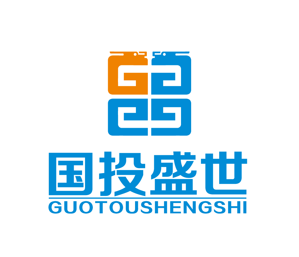 喜報 | 國投盛世正式榮獲國家高新技術(shù)企業(yè)認證-國投盛世
