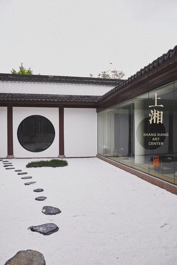 重磅 | 全球首家沸石體驗(yàn)館正式開放-國投盛世