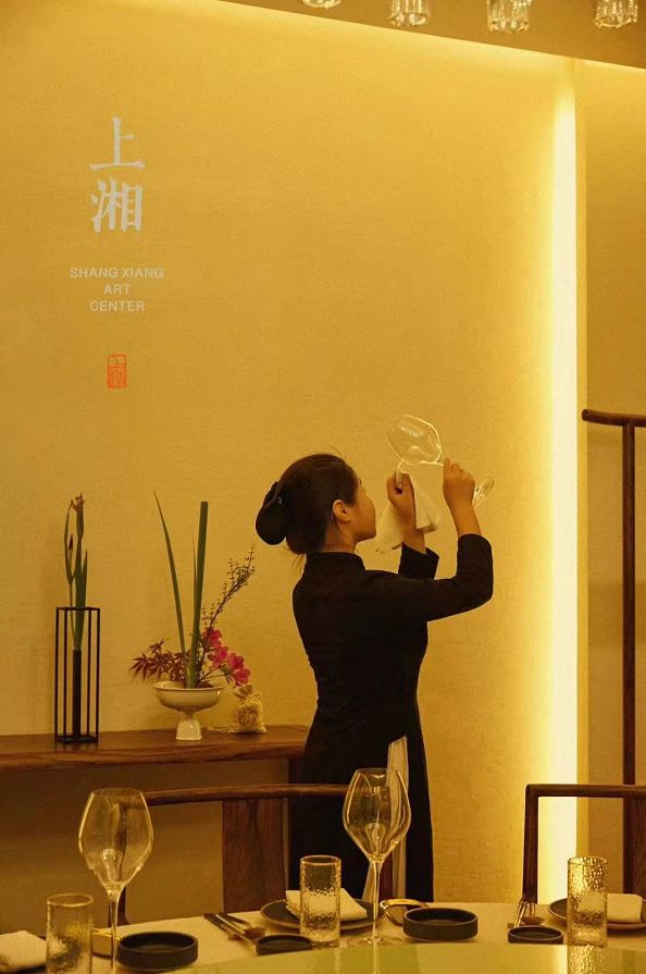 重磅 | 全球首家沸石體驗(yàn)館正式開放-國投盛世