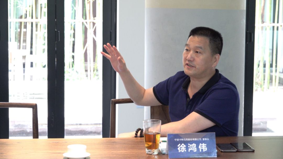 上市營產(chǎn)業(yè)私董會聚集眾多未來家居大咖 亮相沸石體驗館-國投盛世