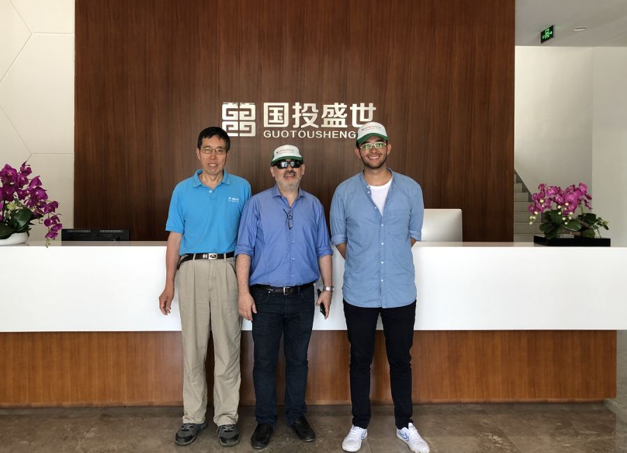 國投盛世與阿根廷生物降解材料PROVIV公司正式簽署合作-國投盛世