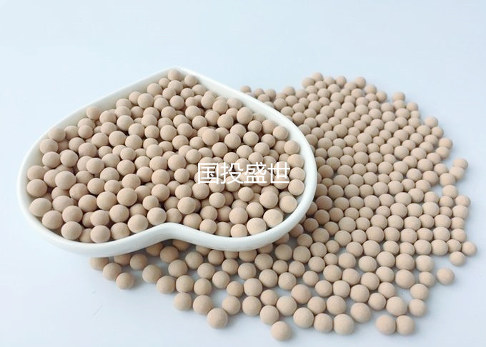 沸石是什么？