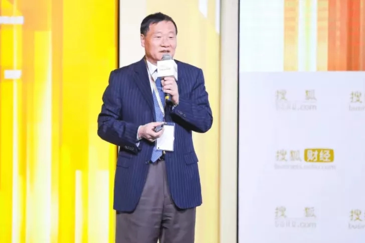 國(guó)投盛世董事長(zhǎng)劉嚴(yán)蓬受邀出席2021搜狐財(cái)經(jīng)峰會(huì)！-國(guó)投盛世