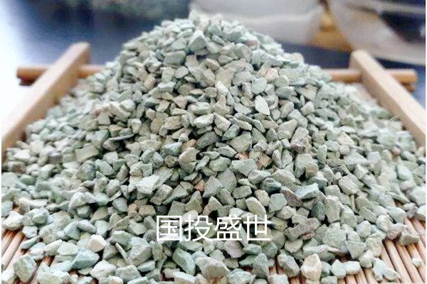 什么是活化沸石？活化沸石有什么特性？-國投盛世