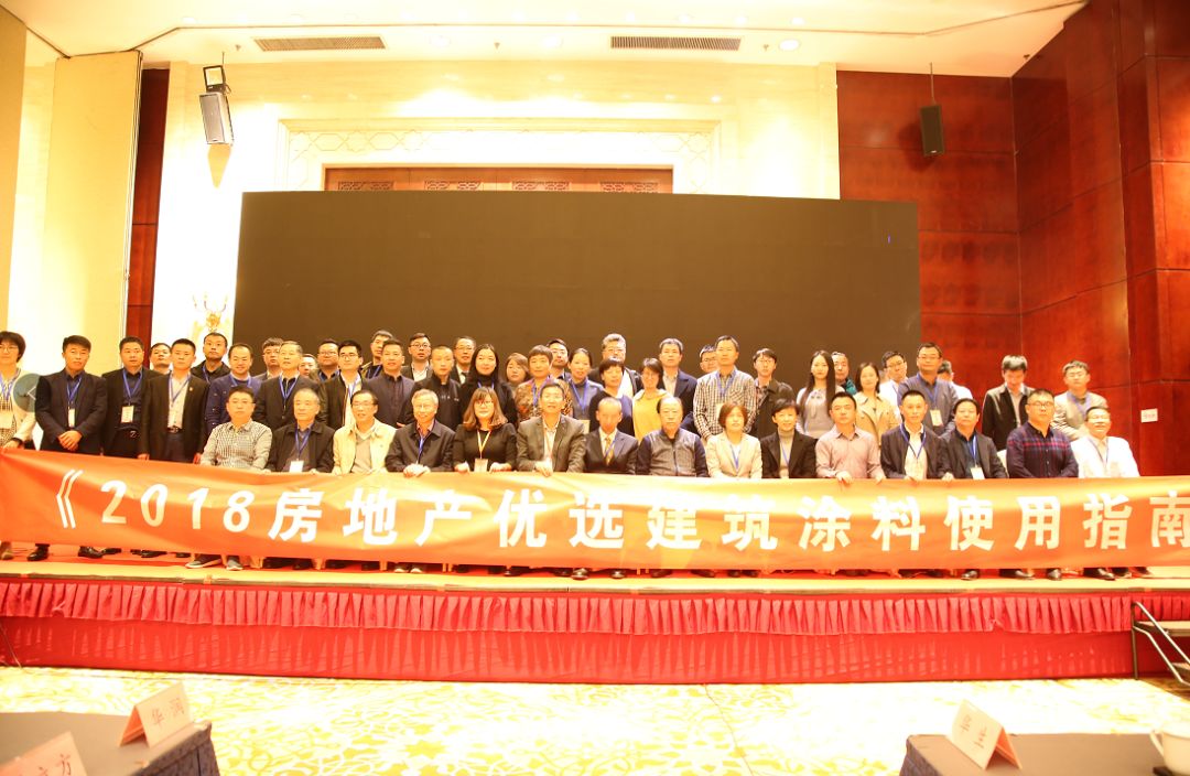 恭喜木蘭清成功入選 《房地產(chǎn)優(yōu)選建筑涂料使用指南》-國投盛世