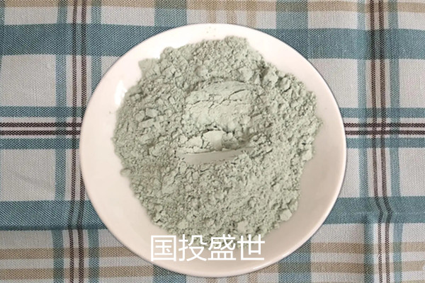 國(guó)投盛世沸石粉
