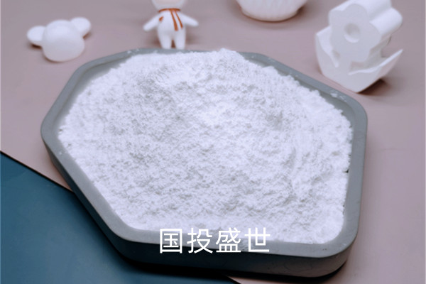 國(guó)投盛世沸石粉