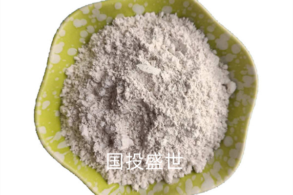 國(guó)投盛世沸石粉