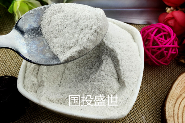 高品質(zhì)的沸石粉要怎么選？-國投盛世