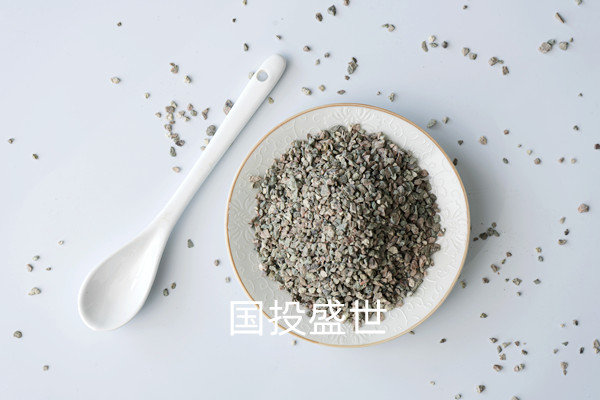 購買沸石粉時如何辨別沸石粉的質(zhì)量？-國投盛世