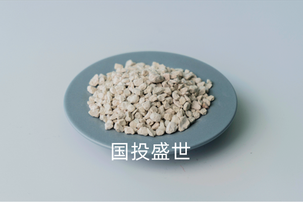 國(guó)投盛世,斜發(fā)沸石的重要作用