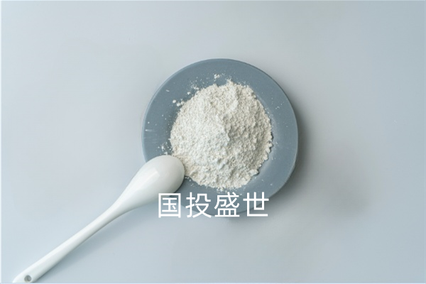 沸石粉為什么可以應(yīng)用在養(yǎng)豬當(dāng)中,國投盛世