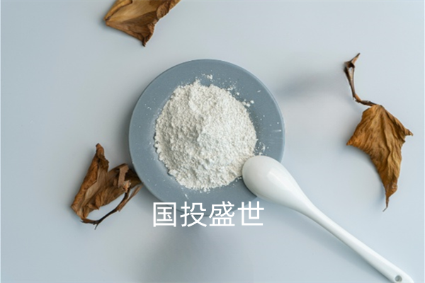 沸石粉的幾個重要的作用，國投盛世