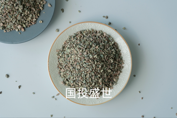國投盛世，沸石