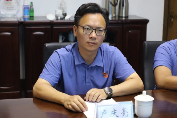 濟(jì)南重工集團(tuán)黨委書記、董事長盧慶亮
