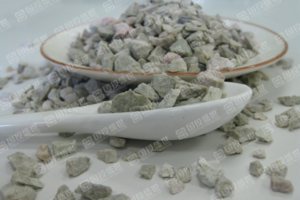 沸石儲量有多少？
