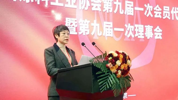 熱烈祝賀國投盛世董事長劉嚴(yán)蓬當(dāng)選中國涂料工業(yè)協(xié)會第一屆監(jiān)事會監(jiān)事長！-國投盛世