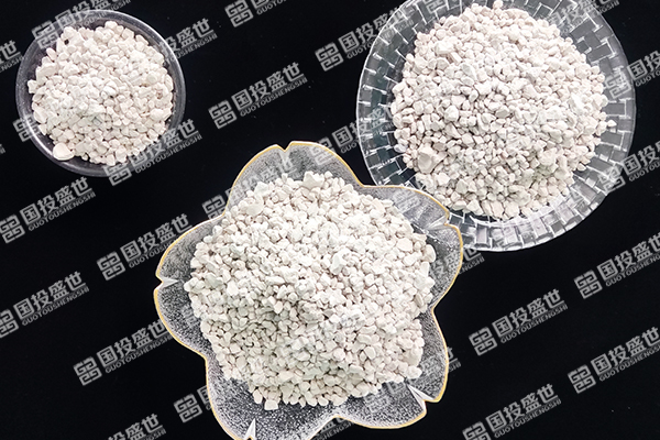 沸石顆粒有什么用？國投盛世告訴您