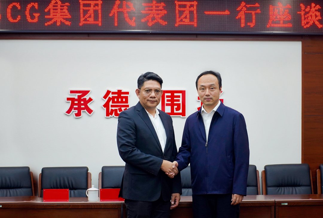 泰國百年皇室企業(yè)SCG集團蒞臨國投盛世沸石產(chǎn)業(yè)基地考察洽談合作-國投盛世