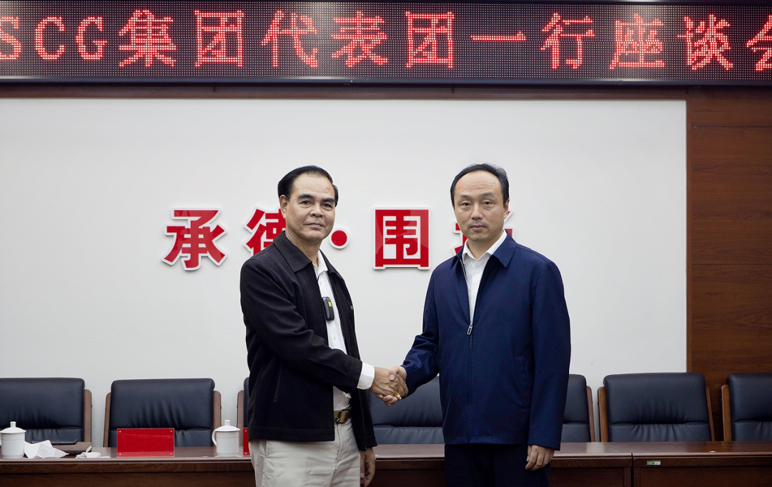 泰國百年皇室企業(yè)SCG集團蒞臨國投盛世沸石產(chǎn)業(yè)基地考察洽談合作-國投盛世
