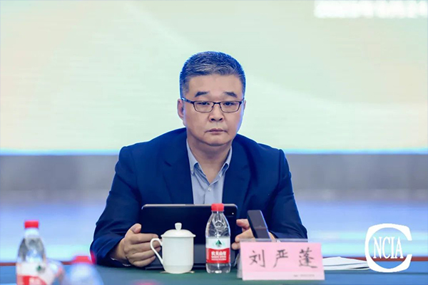 國投盛世董事長劉嚴(yán)蓬作為協(xié)會監(jiān)事長受邀參加2023亞太國際涂料產(chǎn)業(yè)發(fā)展大會-國投盛世