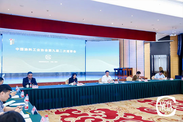 國投盛世董事長劉嚴(yán)蓬作為協(xié)會監(jiān)事長受邀參加2023亞太國際涂料產(chǎn)業(yè)發(fā)展大會-國投盛世