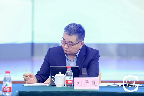 國投盛世董事長劉嚴(yán)蓬作為協(xié)會監(jiān)事長受邀參加2023亞太國際涂料產(chǎn)業(yè)發(fā)展大會-國投盛世