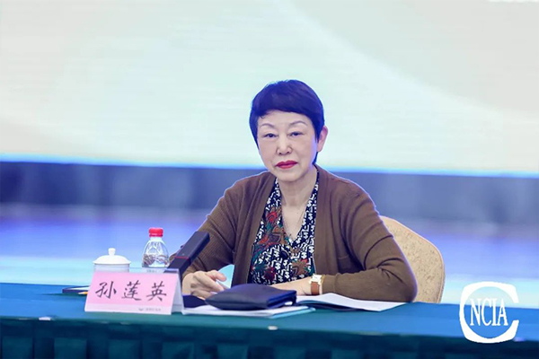 國投盛世董事長劉嚴(yán)蓬作為協(xié)會監(jiān)事長受邀參加2023亞太國際涂料產(chǎn)業(yè)發(fā)展大會-國投盛世