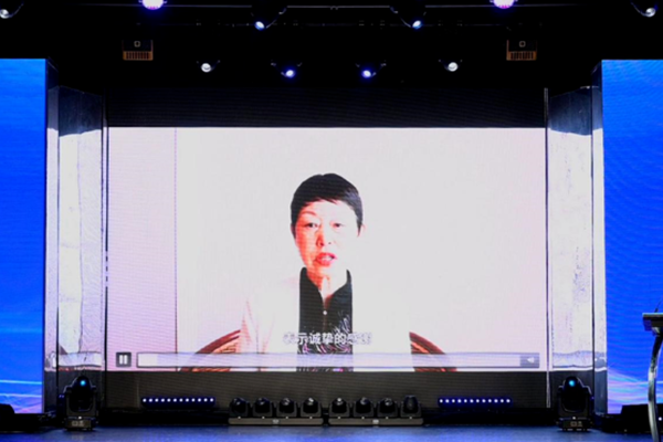 國投盛世董事長劉嚴(yán)蓬出席亞洲涂料油墨聯(lián)合會成立大會