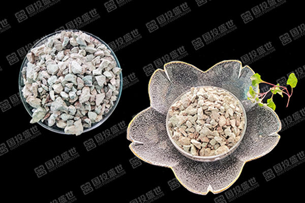 夏日冰箱使用沸石能帶來(lái)哪些好處？-國(guó)投盛世